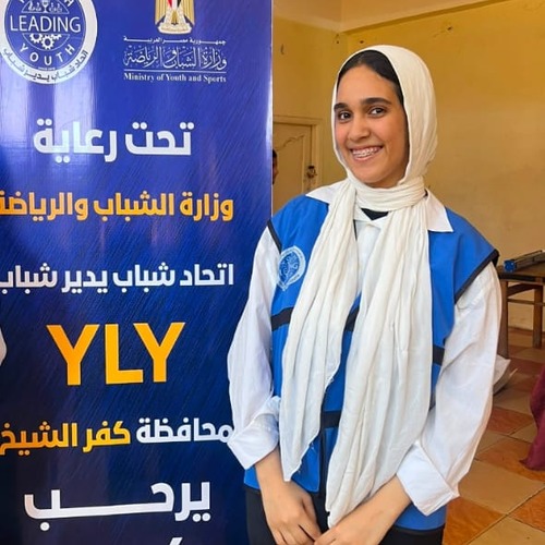 salma fathy