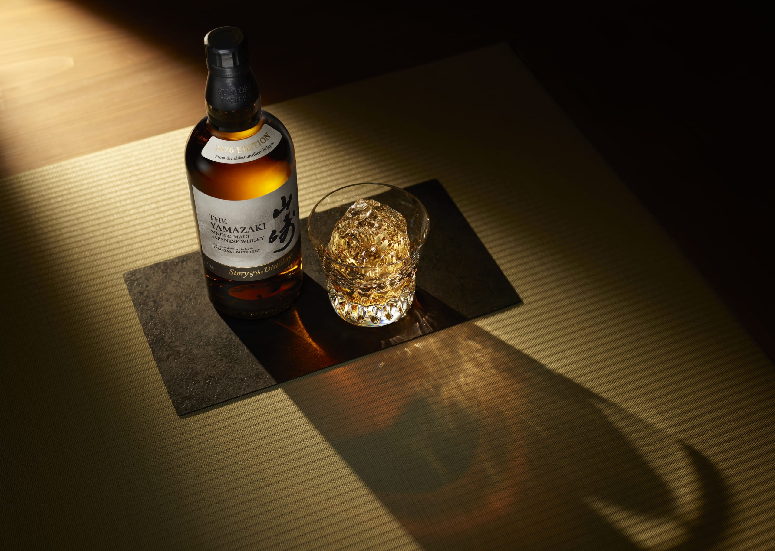 YAMAZAKI