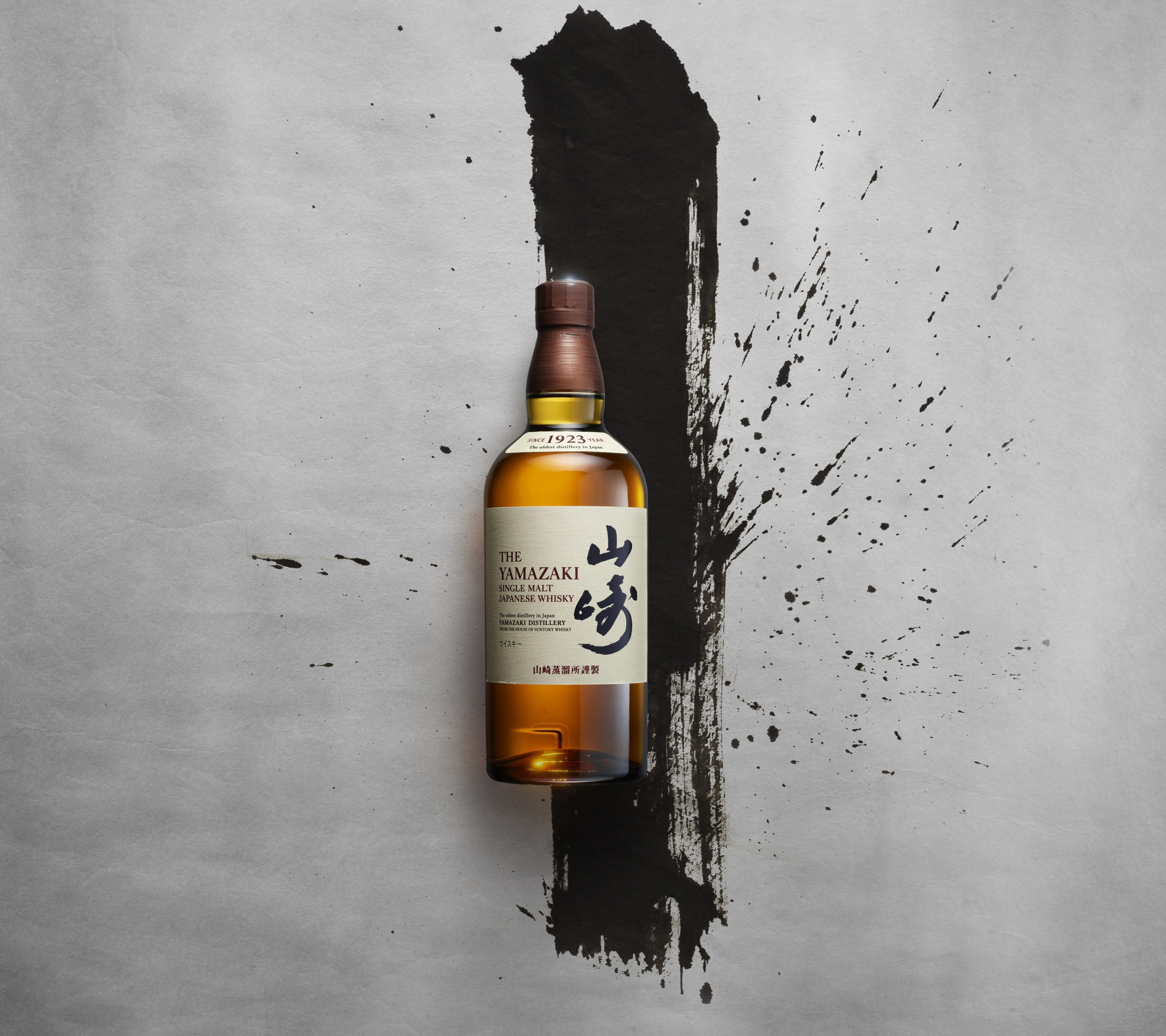 YAMAZAKI