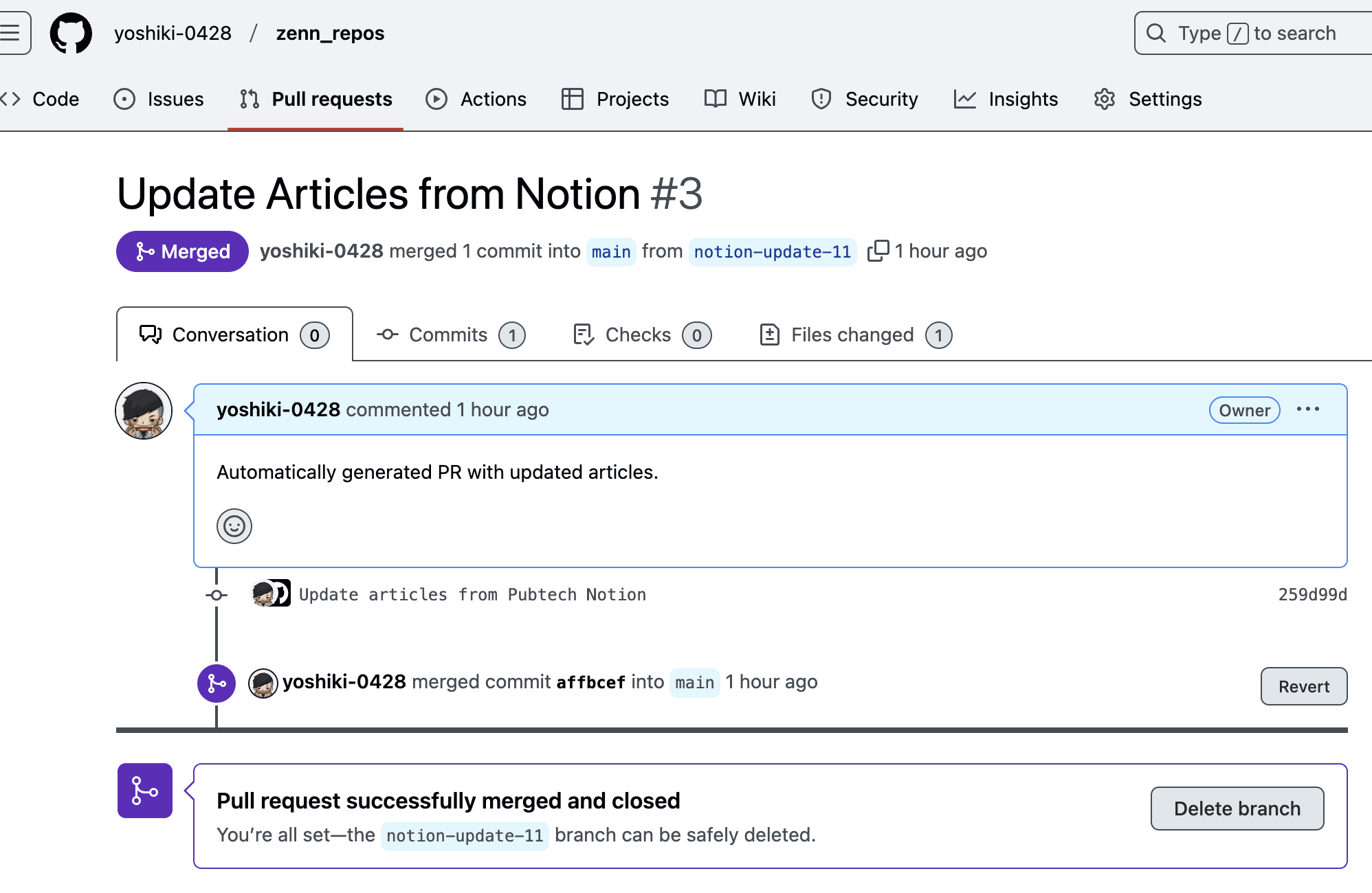 introduce-publish-blog-from-notion-1