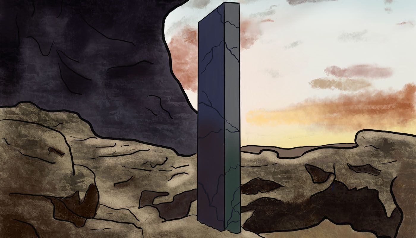 Monolith