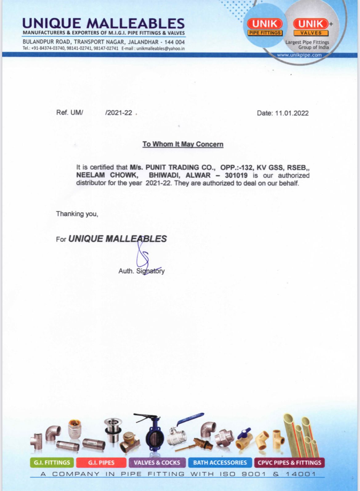 UNIQUE MALLEABLES-Certificate