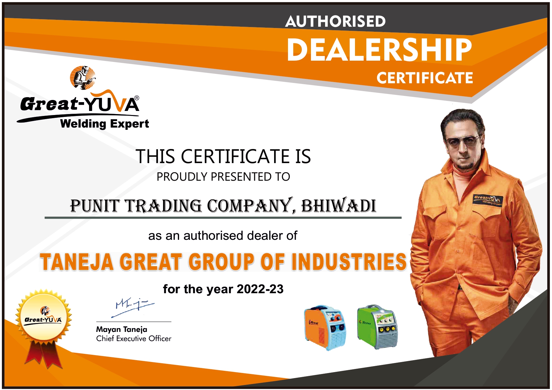 Great Yuva-Certificate