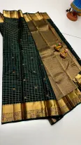 Kanchipuram Silk Saree