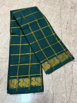 Pure south cotton saree 