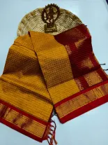 Yellow Red Blended Cotton Saree