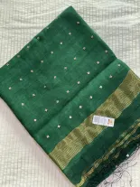 Resham by Resham Muslin Saree