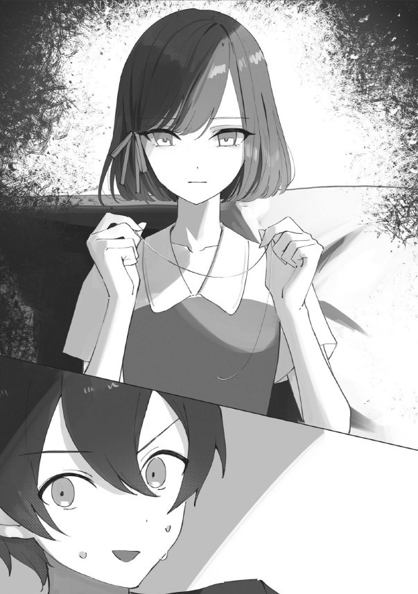 Ilustrasi