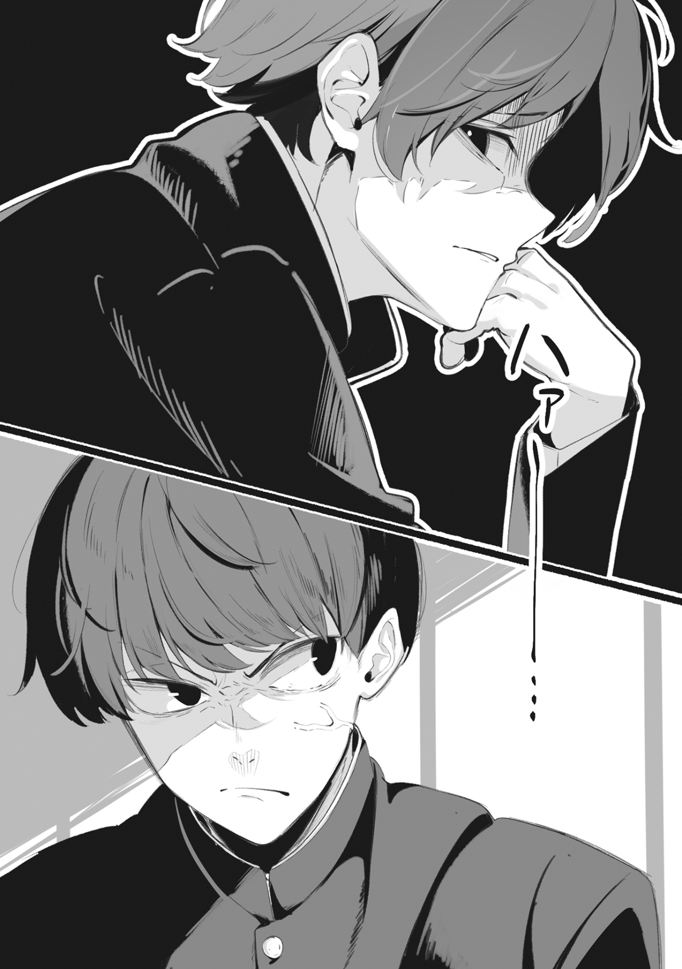 Ilustrasi