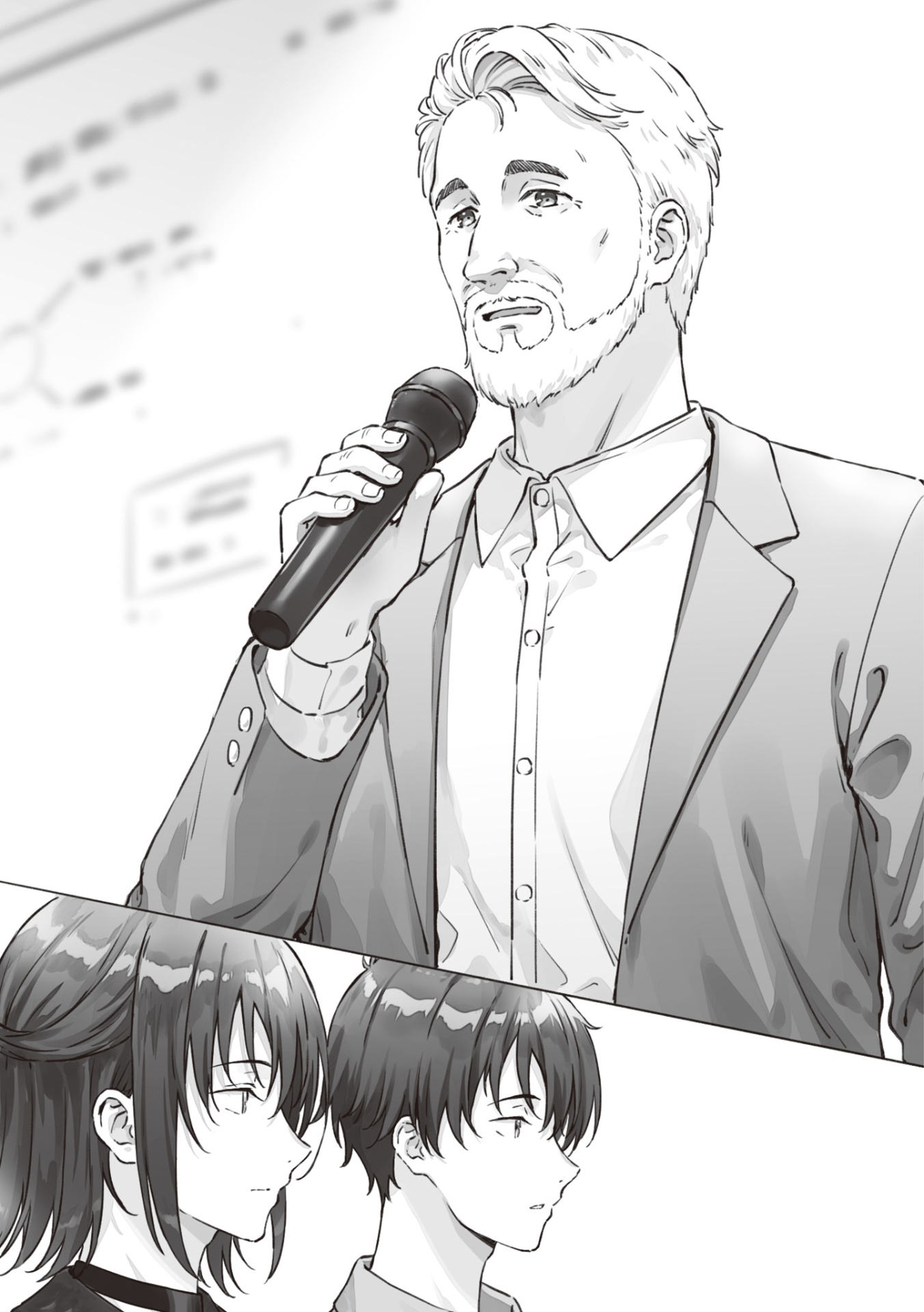 Ilustrasi