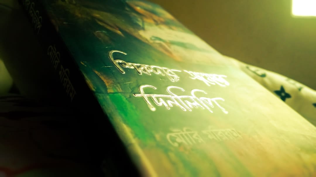 Ahimsa and Satyagraha — Latest Development