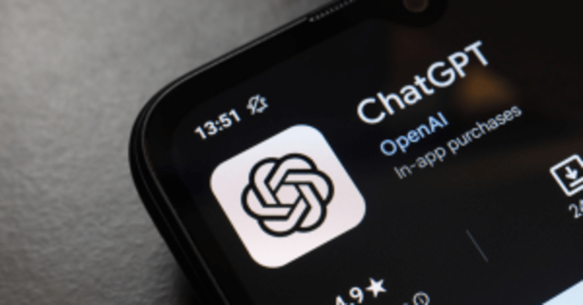 Quais Empresas Chinesas de IA Podem Rivalizar com a DeepSeek?