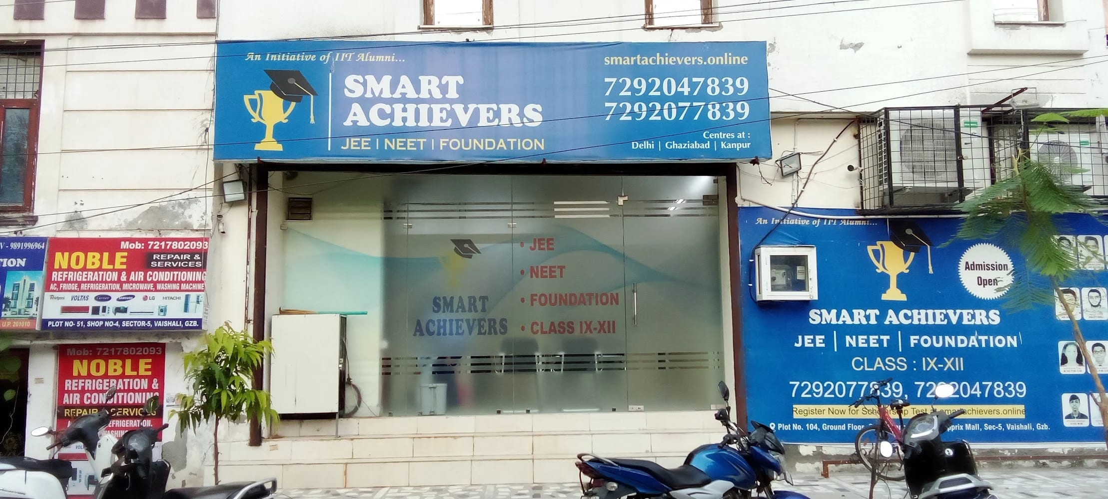 SMART ACHIEVERS - JEE NEET FOUNDATION VAISHALI