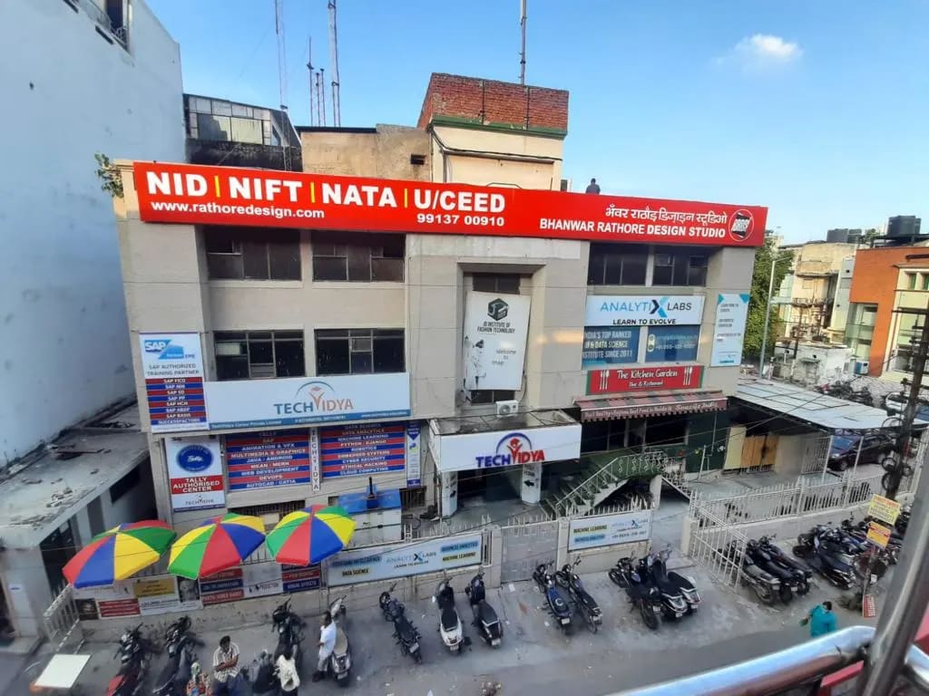 BRDS Noida - NID NIFT NATA UCEED & CEED Coaching Classes
