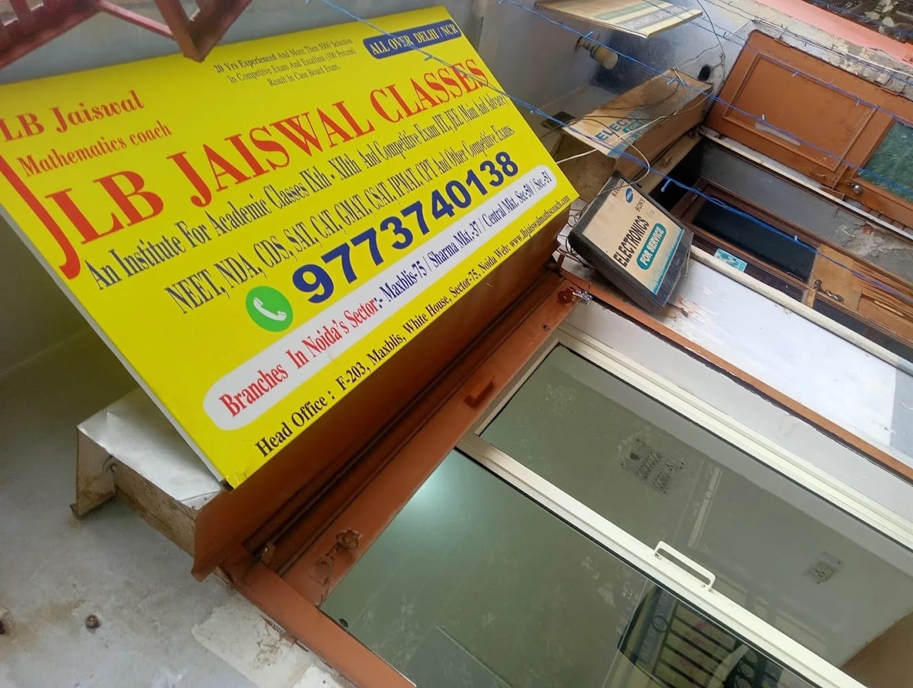 LB Jaiswal Classes