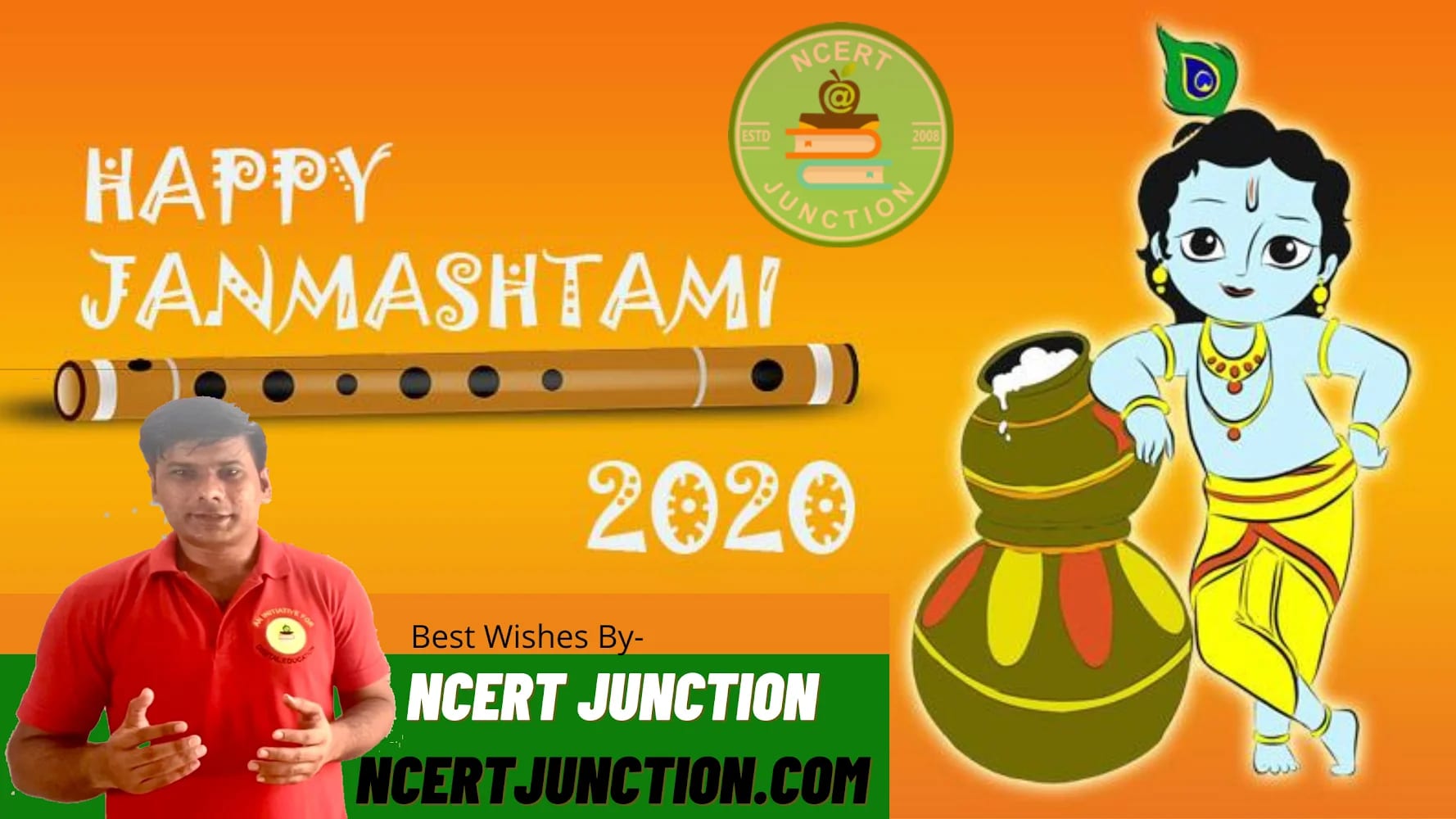 NCERT JUNCTION