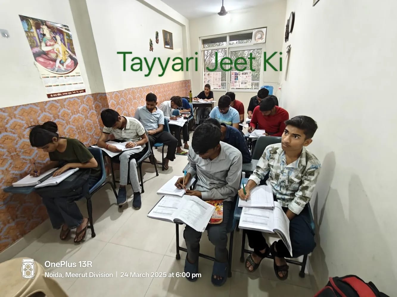 Nexus Coaching | Commerce, Humanities | Class 1st-12th