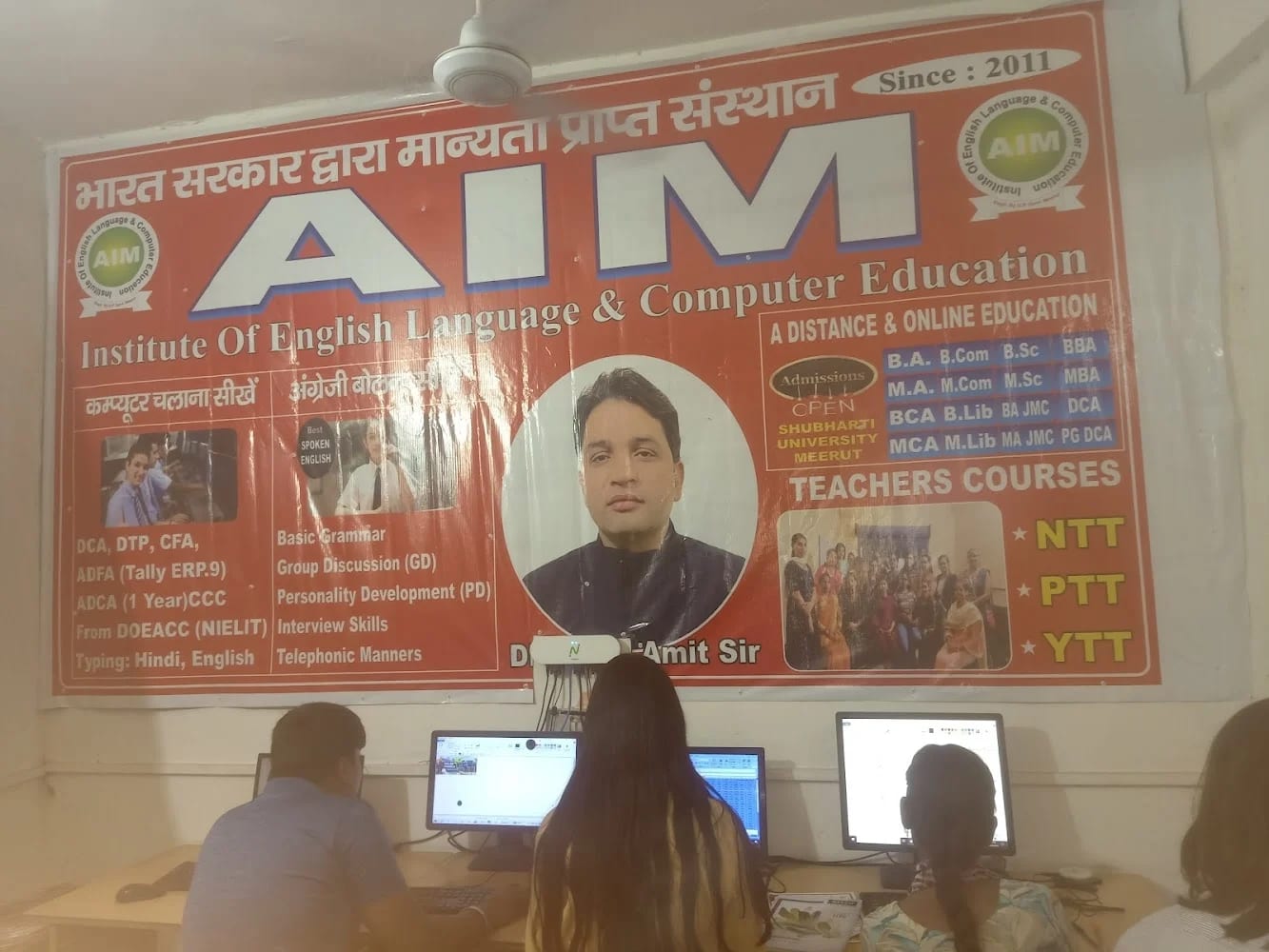 English speaking and computer centre