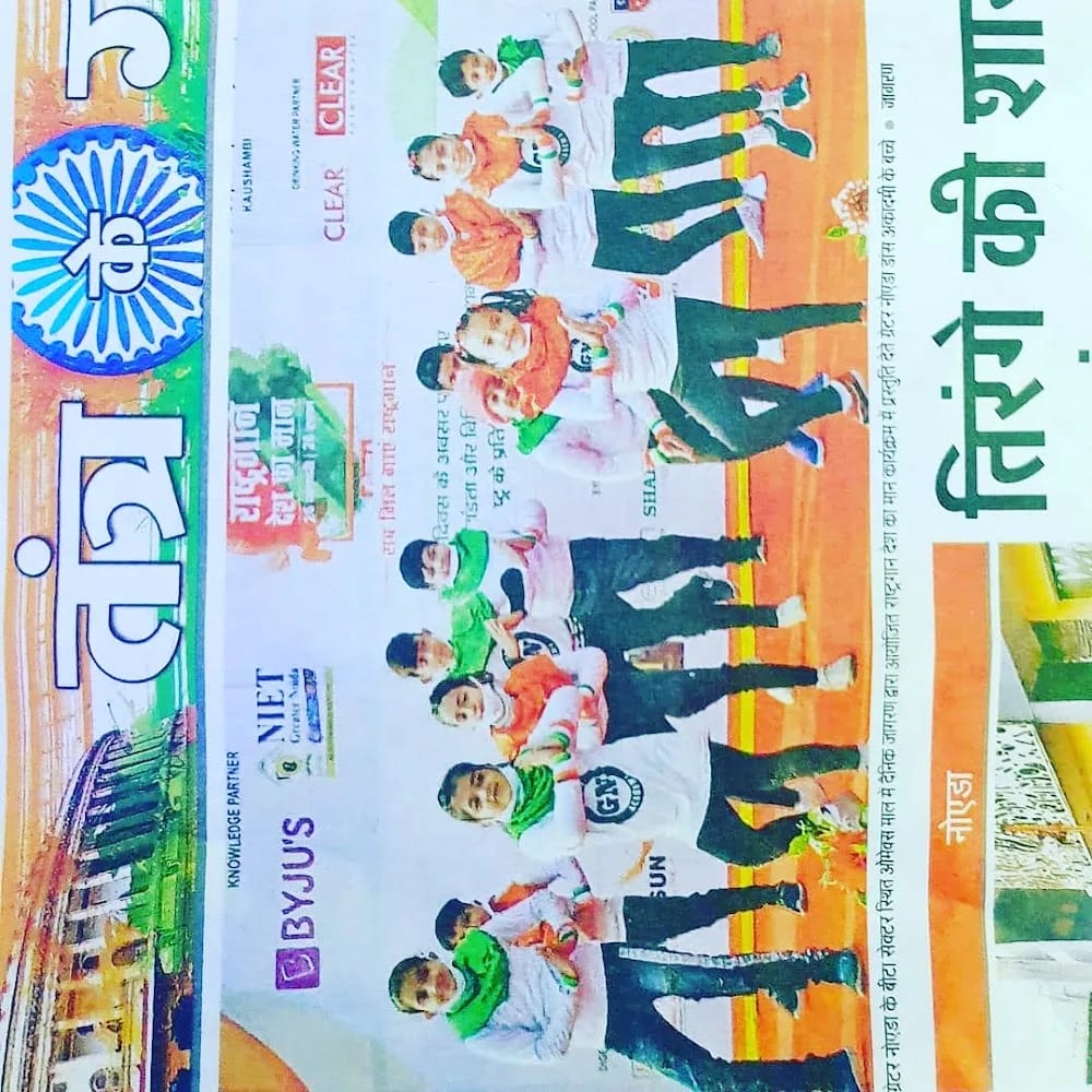 Omega 1 Greater Noida Dance Academy (Branch 2)