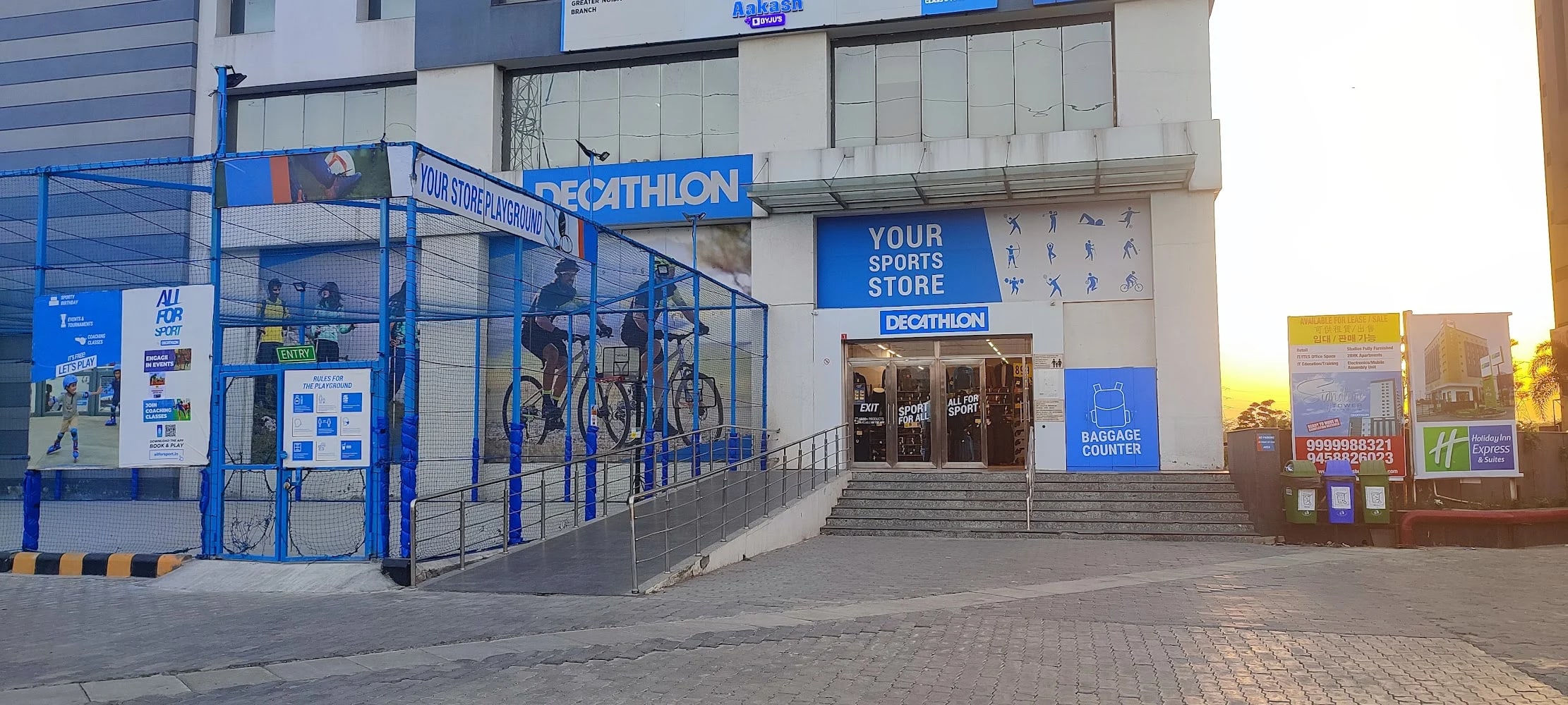 Decathlon Sports - Greater Noida