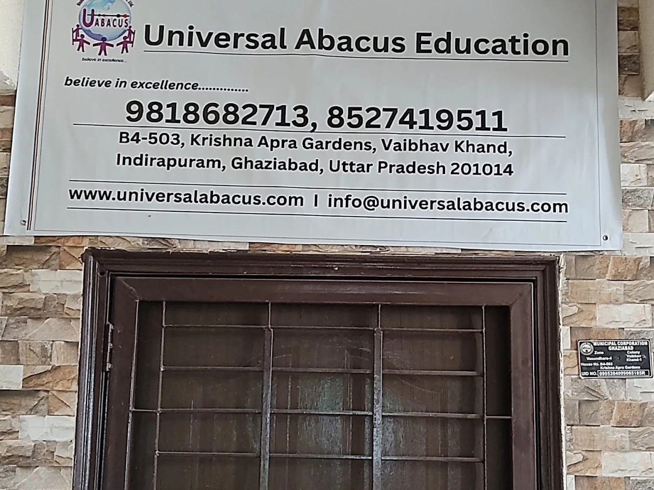 Universal Abacus Education Best Abacus and Vedic Math Classes in Vaibhav Khand Indirapuram Ghaziabad