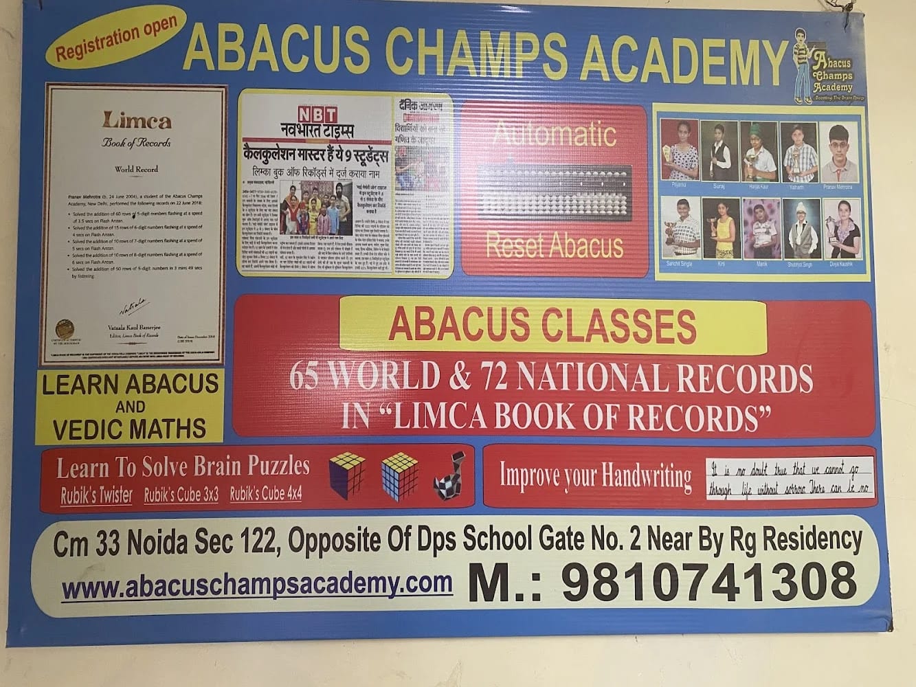 Abacus champs academy-Abacus classes