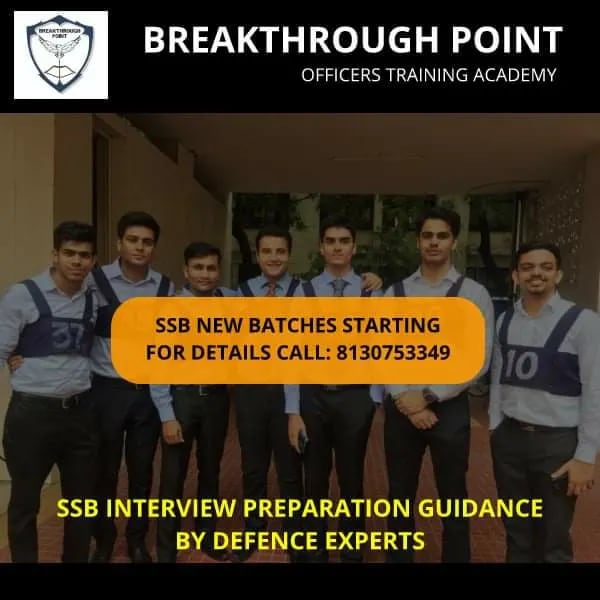NOIDA DEFENCE ACADEMY