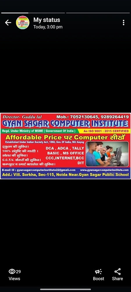 Gyan Sagar institute of management and technology