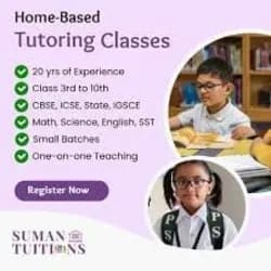 Suman Coaching Centre