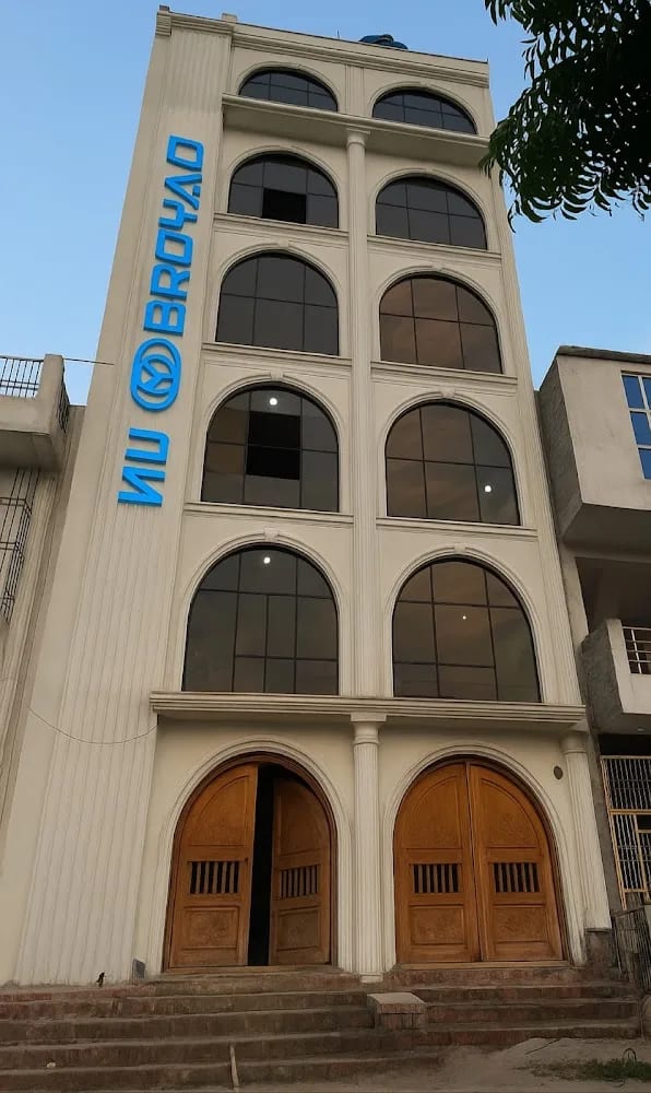 RJT CAMPUS
