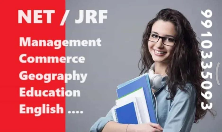 The Mentor - CTET | DSSSB | KVS | NVS | State TET/PRT/TGT/PGT | Interview Preparation