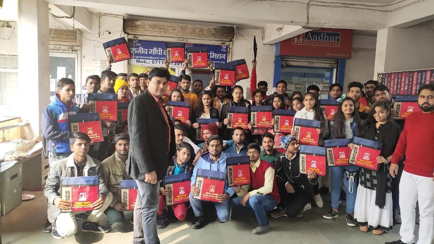 DIIT Noida- Computer Institute, Python, C, C++, Tally, Graphic Design, ADCA, DCA, MIS, Advance Excel Training Center in Noida