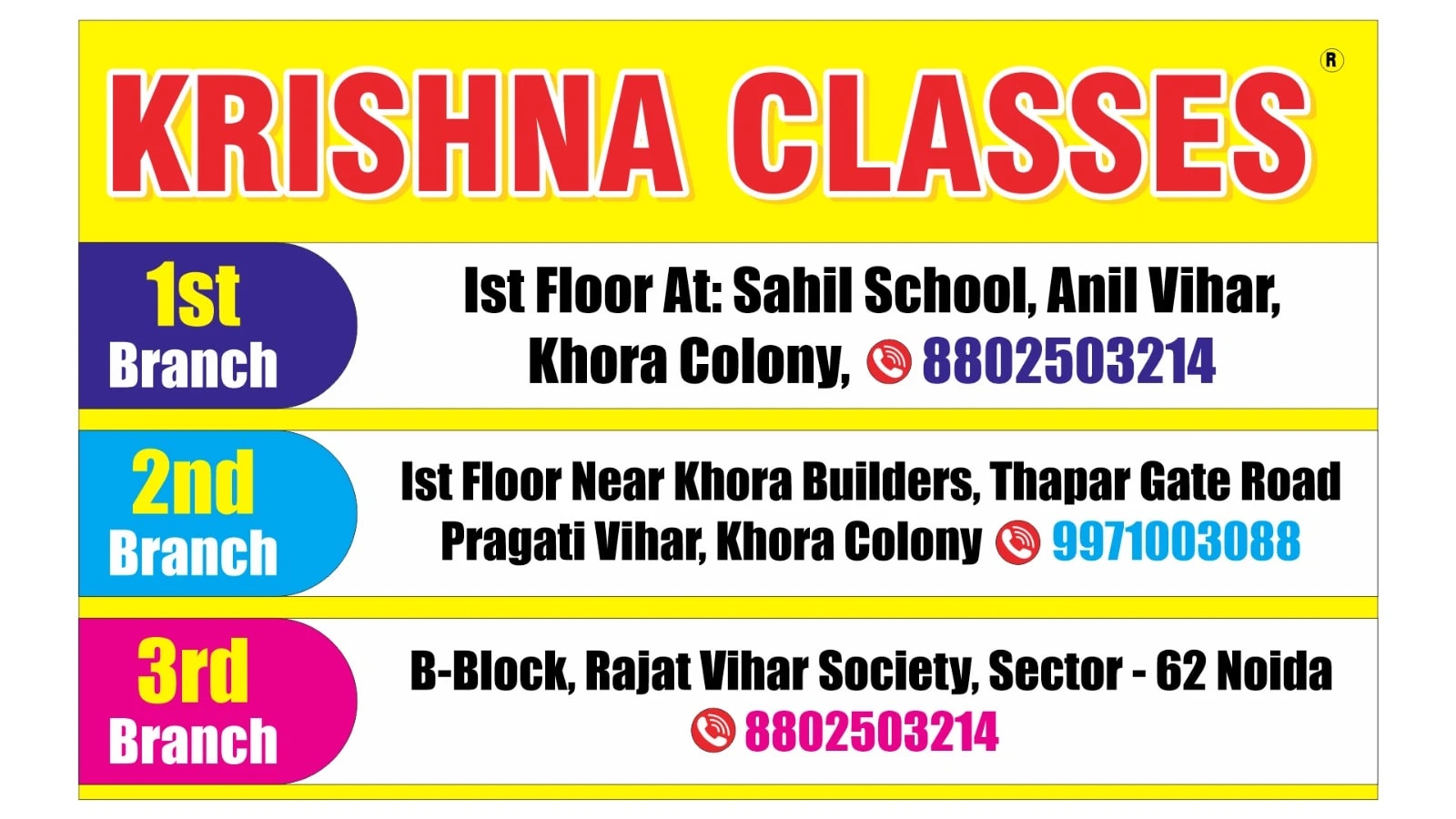 Krishna classes 2nd branch