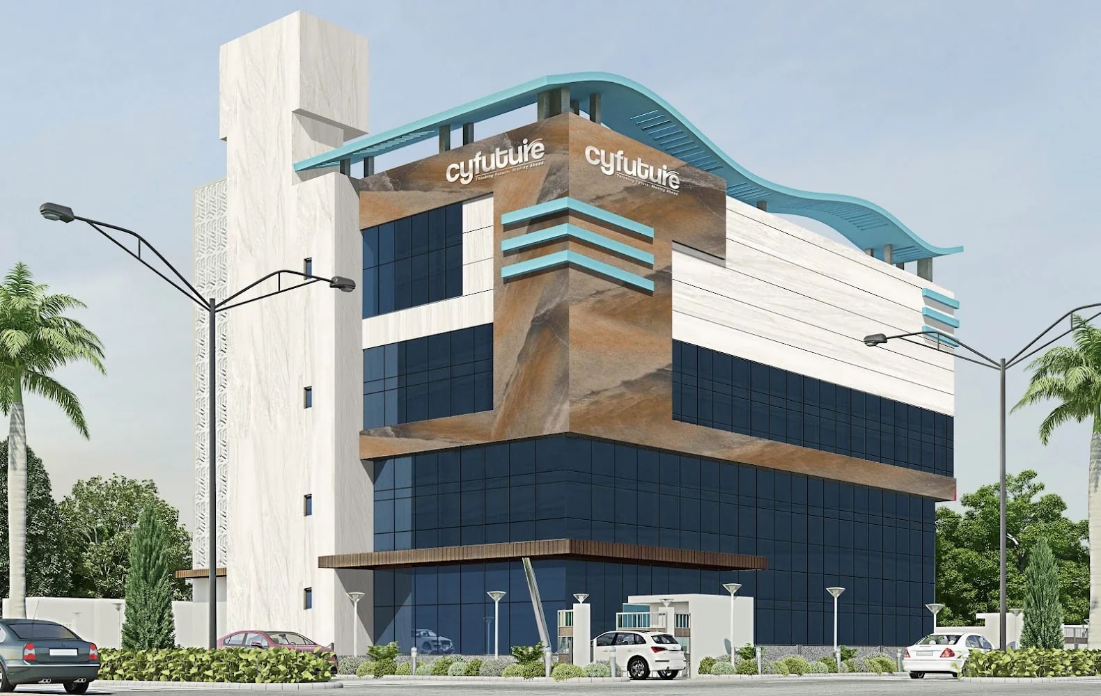 Cyfuture India Pvt Ltd
