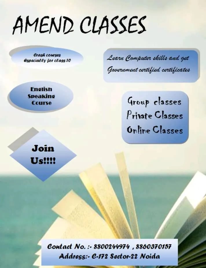 Amend Classes