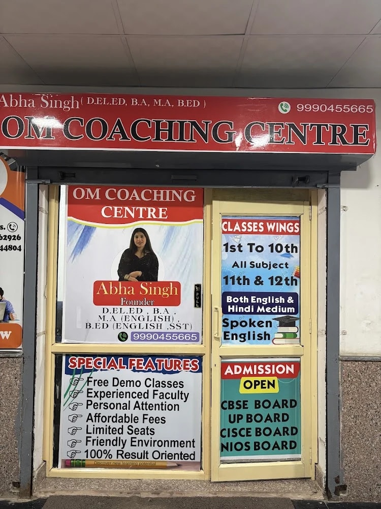 Om Coaching Centre