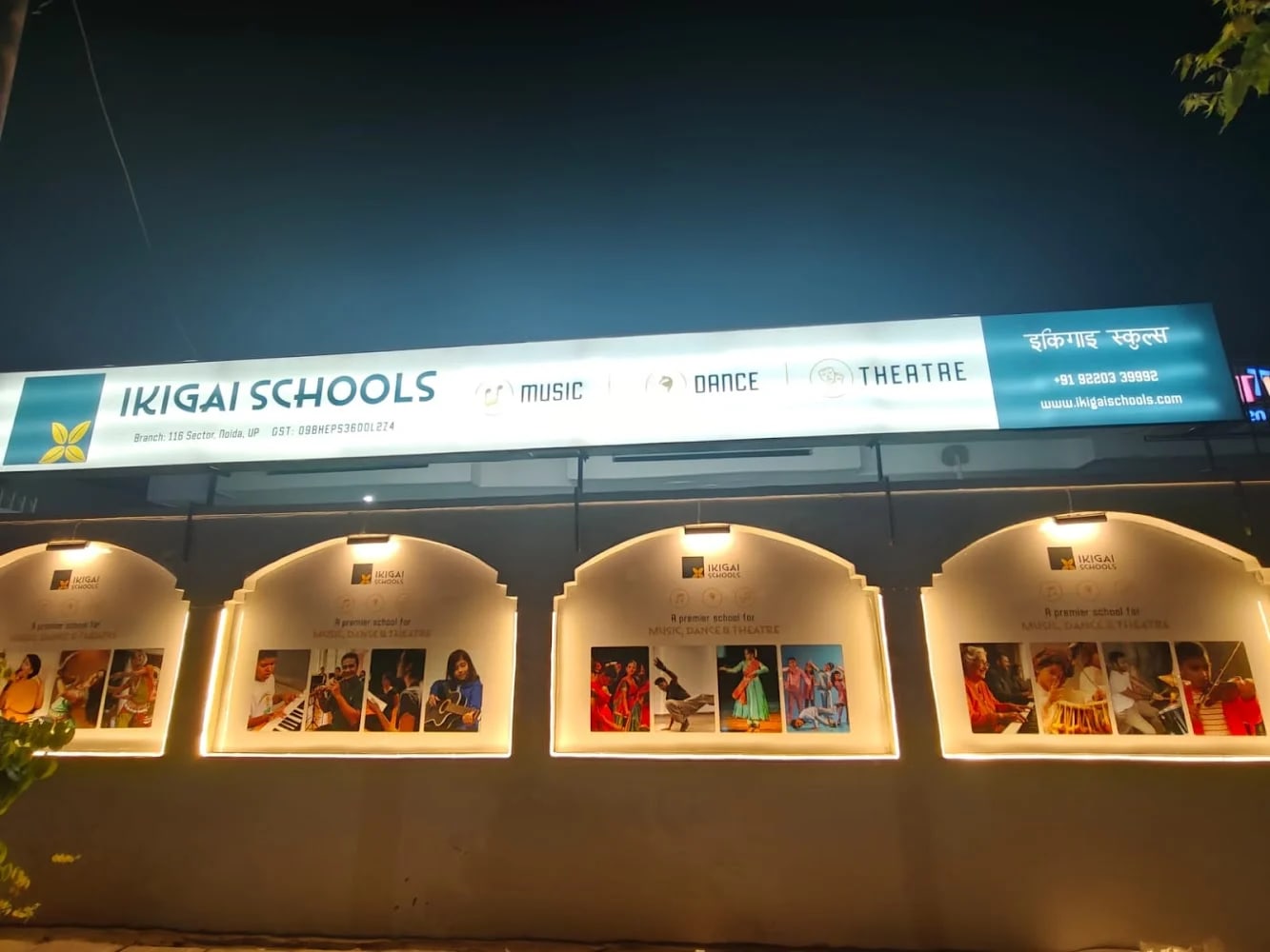 Ikigai Schools