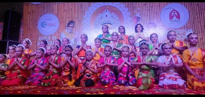 Indian Forum For Classical Dance And Arts