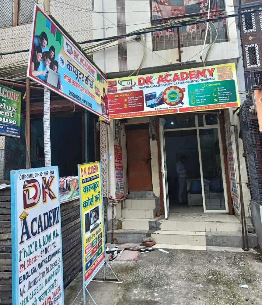 DK ACADEMY