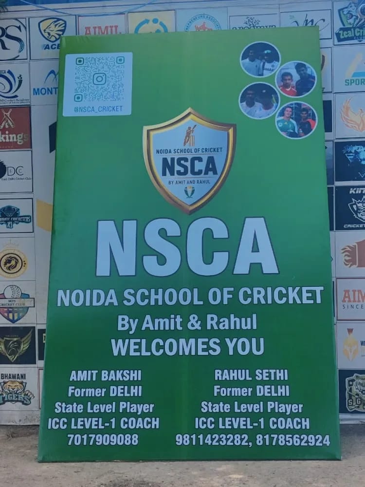 Rahul & Amit Cricket Establishment