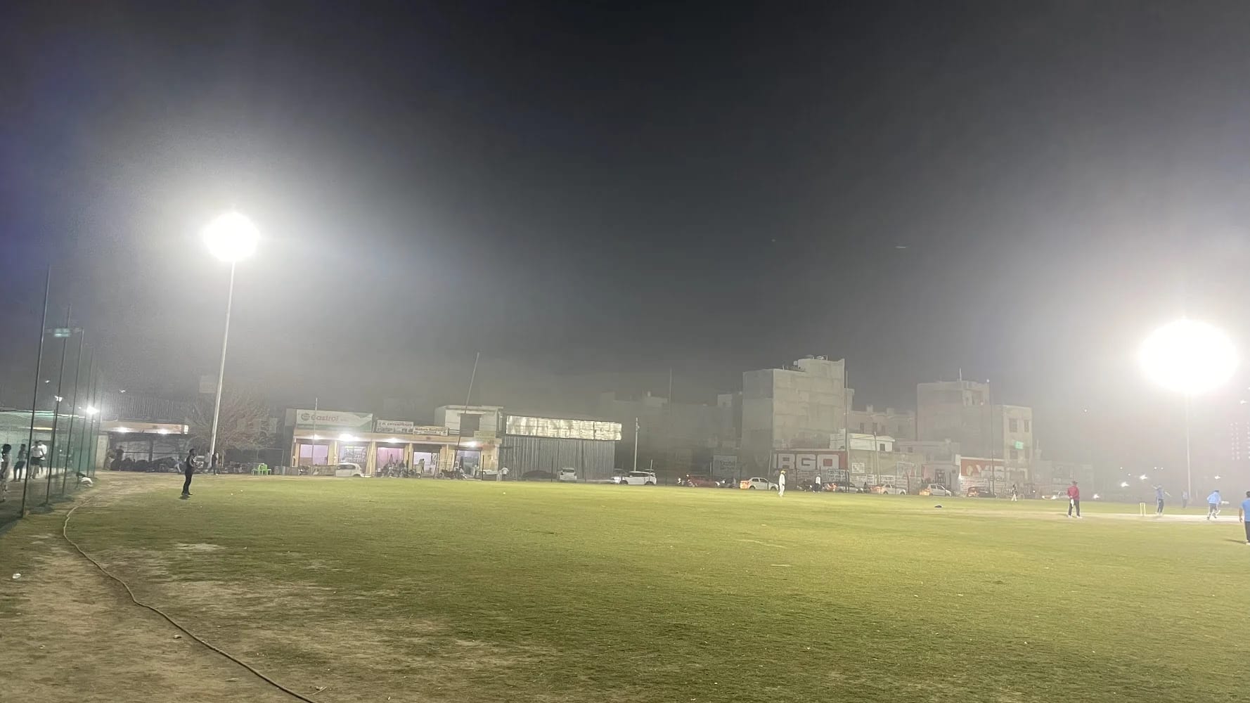 Ducy XI Cricket Ground & Academy