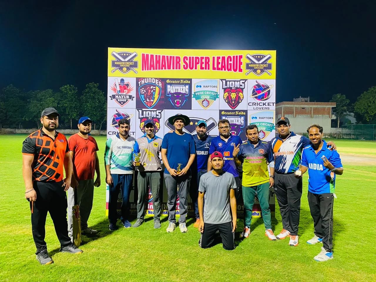 Mahaveer cricket ground