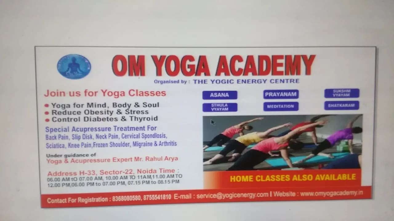 Yoga by SKMYOGA