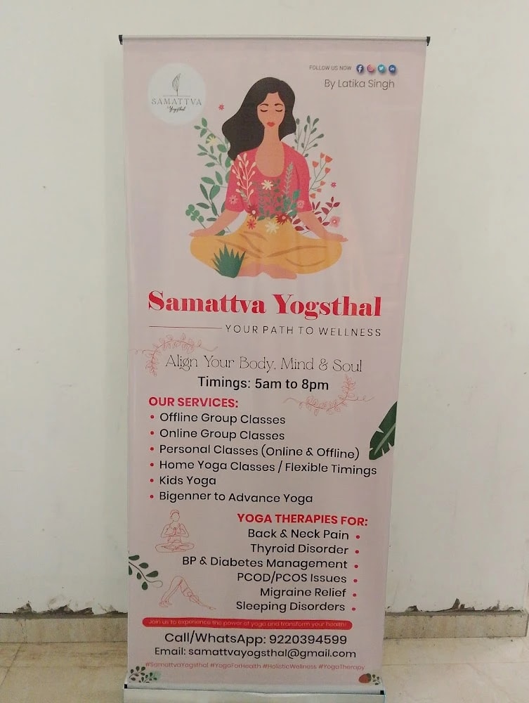 Samattva Yogsthal