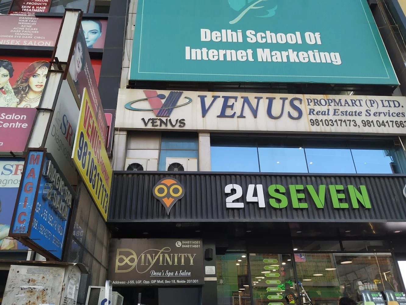 DSIM Noida - Digital Marketing Course in noida