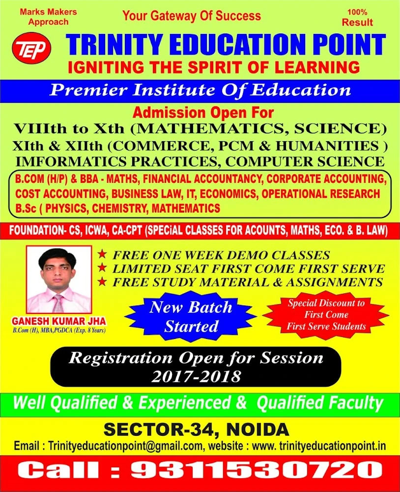 Trinity education point