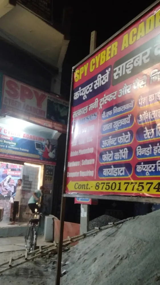 SPY Cyber Academy