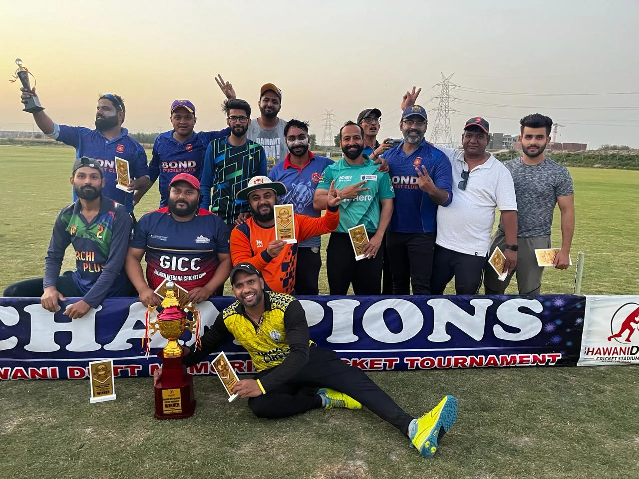 Bhawani Dutt Cricket Stadium