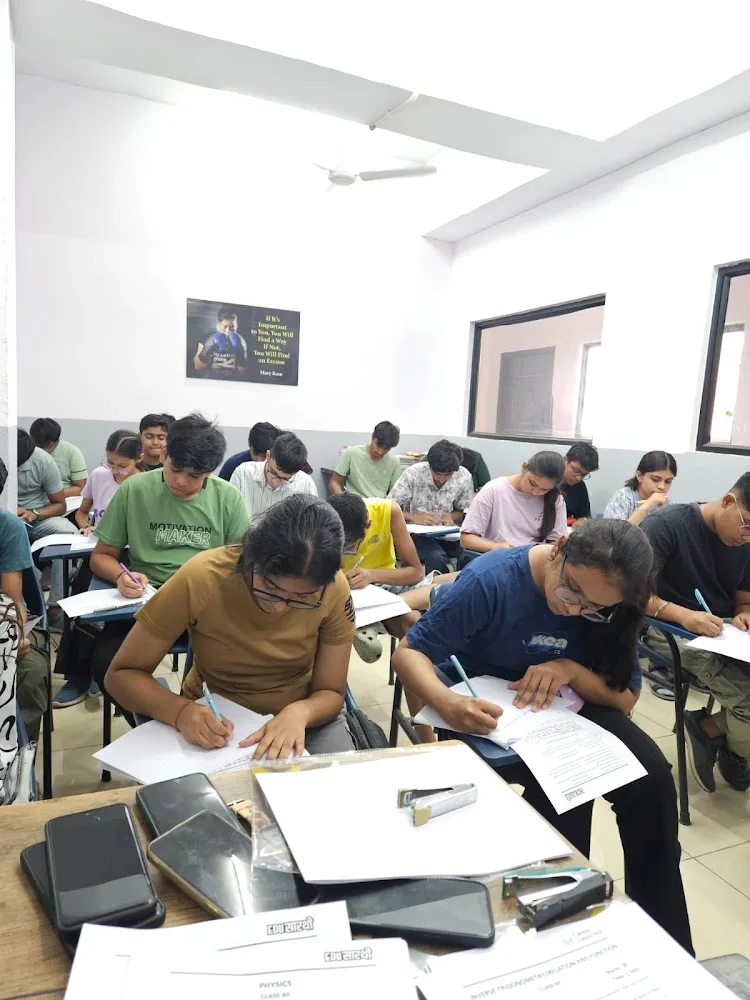 Eduसारथी (EduSaarthi)