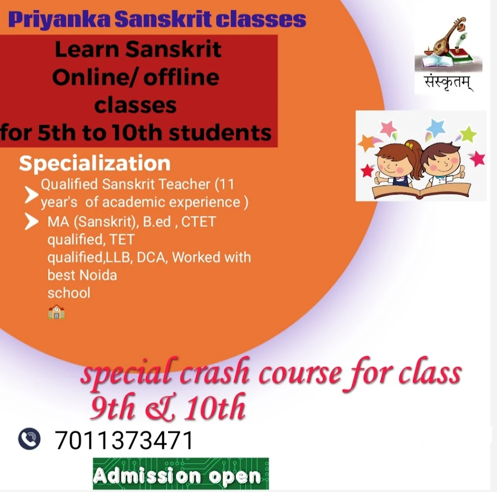Sanskrit & Hindi Classes by Priyanka